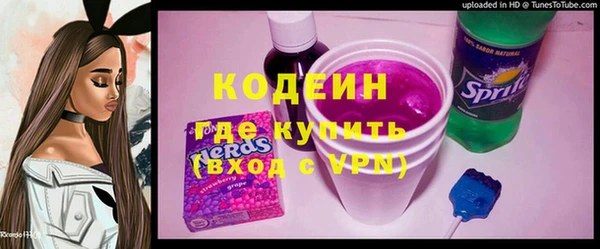 ПСИЛОЦИБИНОВЫЕ ГРИБЫ Алзамай