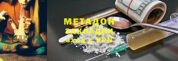 стафф Алексин