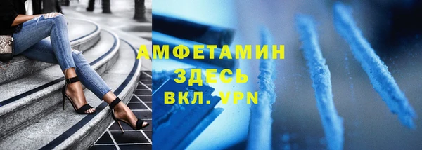 ПСИЛОЦИБИНОВЫЕ ГРИБЫ Алзамай