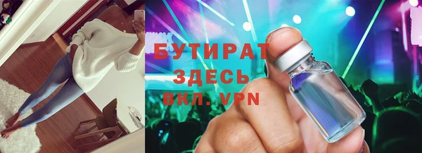 ПСИЛОЦИБИНОВЫЕ ГРИБЫ Алзамай