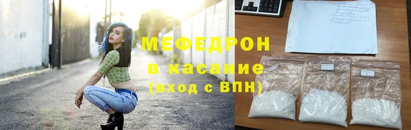 кокаин премиум Алексеевка