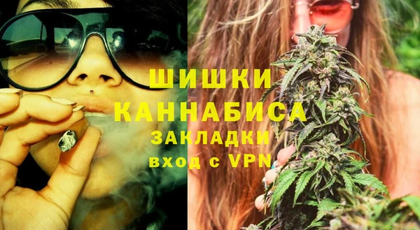 ешки Абаза