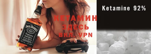 эйфоретик Пестово