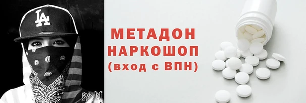 стафф Алексин