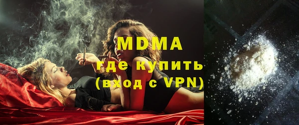 стафф Алексин