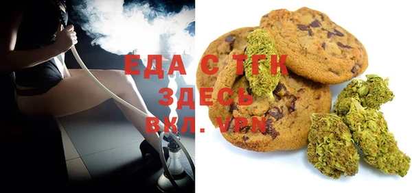 кокс Пересвет