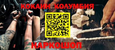 мет Первоуральск