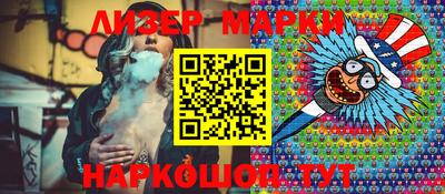 COCAINE Пугачёв