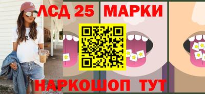 мет Первоуральск