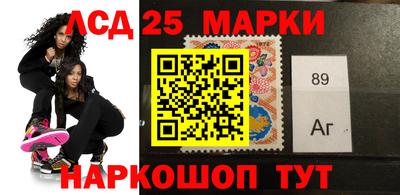 2c-b Пенза