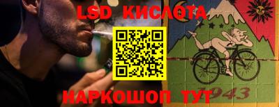 мет Первоуральск