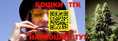 2c-b Пенза