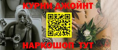 МДМА Пыть-Ях