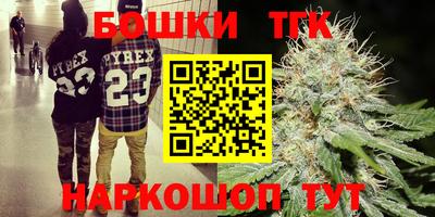 2c-b Пенза