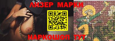 мет Первоуральск