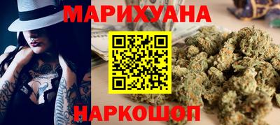 мет Первоуральск