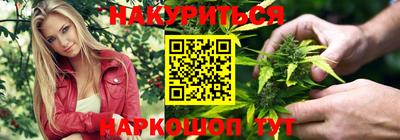 2c-b Пенза