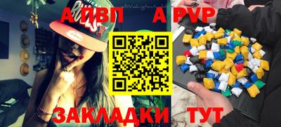 мет Первоуральск