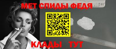 гашик Партизанск