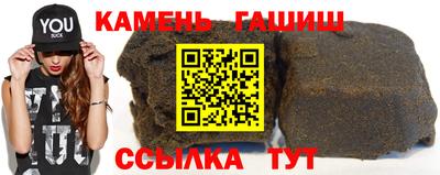 мет Первоуральск