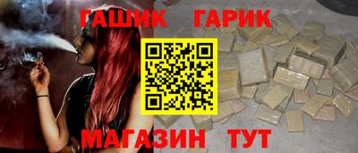МДМА Пыть-Ях