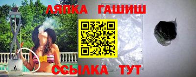 2c-b Пенза