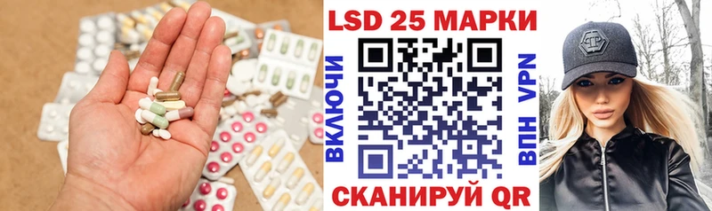 LSD-25 экстази ecstasy  где купить наркоту  Старая Русса 