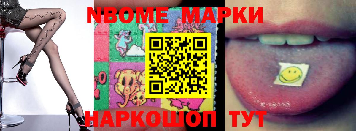 Старая Русса  ЛСД экстази кислота  LSD-25 экстази кислота  Вход с VPN 