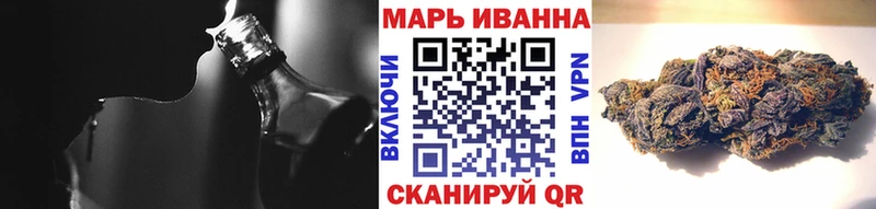 купить наркотик  Старая Русса  Бошки марихуана Ganja 